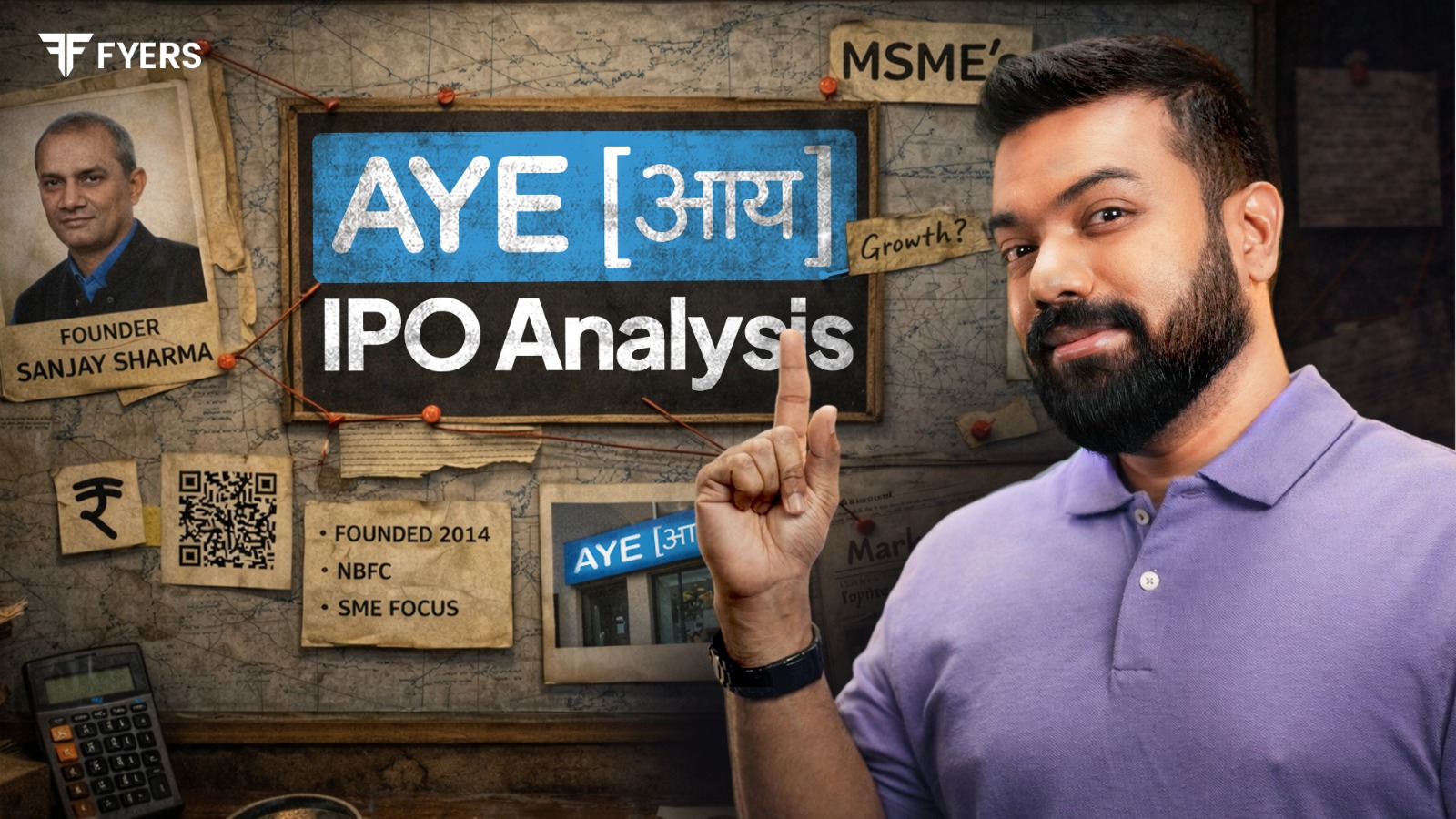 IPO Breakdown video series